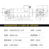 HM4955-03-1.5-F-参数