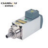 HM4955-09-2.2-F