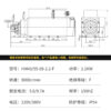 HM4955-09-2.2-F-参数
