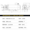 HM6068-03-3.0-F-参数