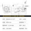 SM6065-2