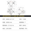 SMD82-18-7.5-F-参数