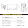 HMGA63-06-2.2-F-参数