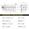 SM7180-09-7.5-F-参数
